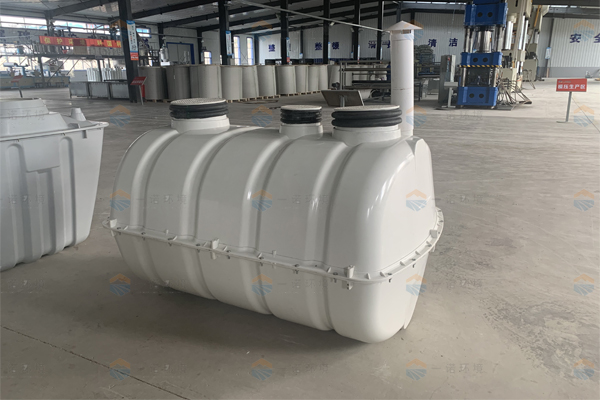 傳統化糞池和SMC玻璃鋼化糞池有什么不同？