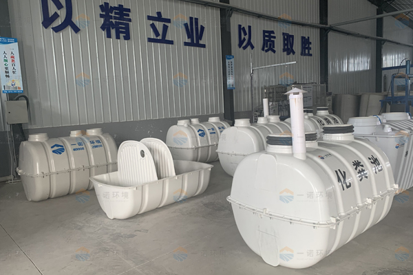 SMC玻璃鋼化糞池工作原理是什么？有哪些優(yōu)勢呢？