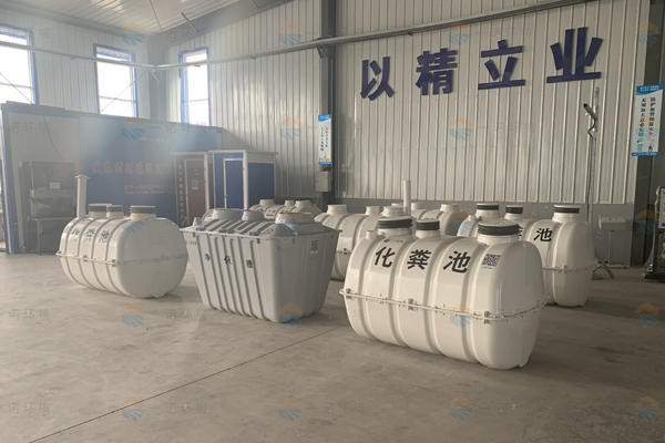 正確維護保養SMC模壓化糞池很有必要！